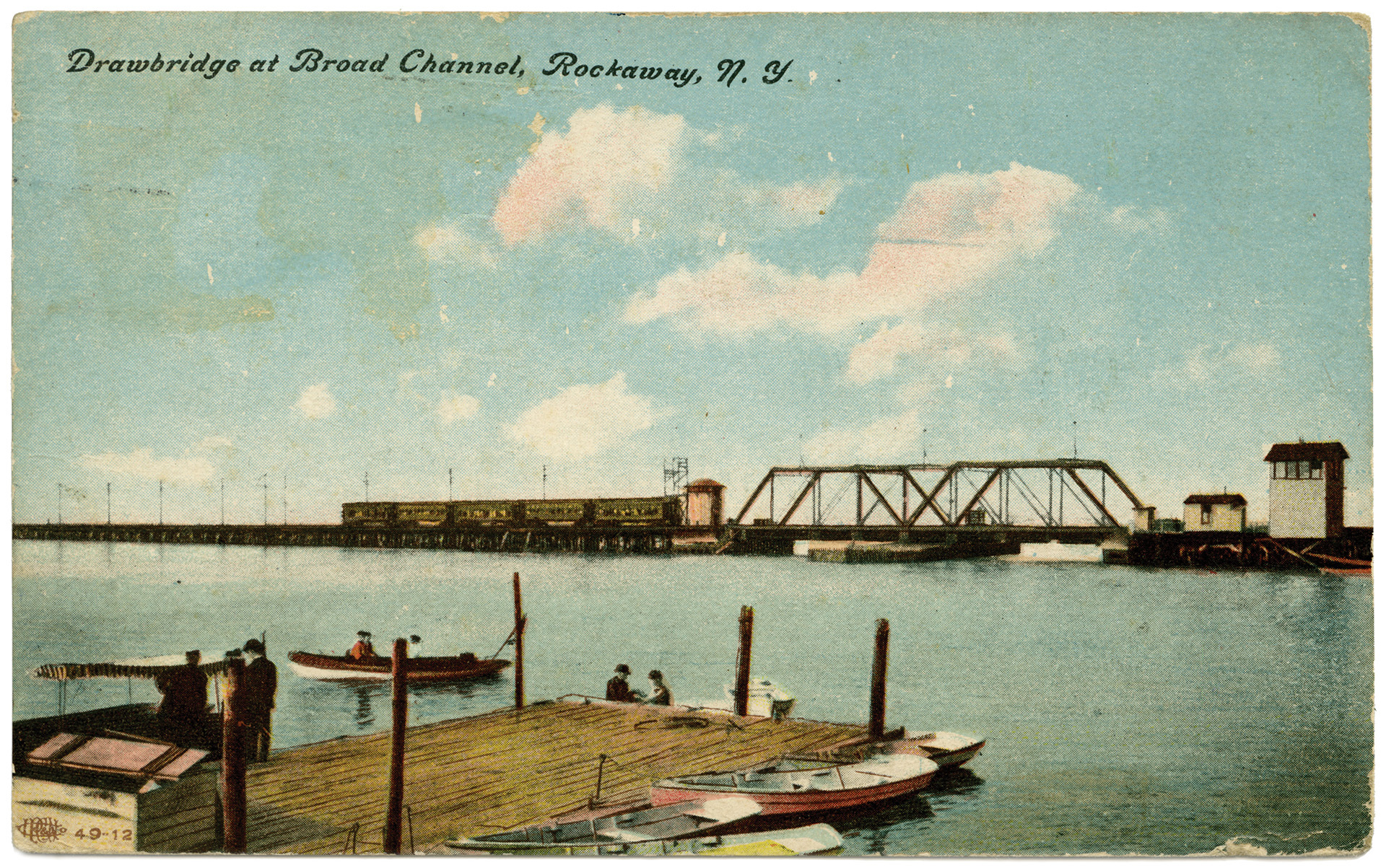 Broad Channel Drawbridge