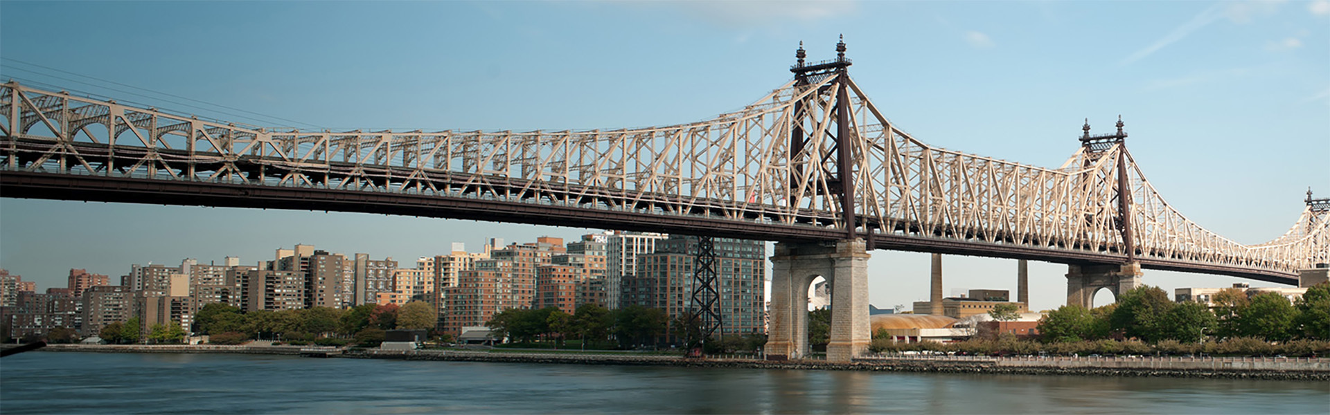 Queensboro Bridge, 2010